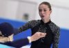 Юрист оценила возможность Валиевой оспорить решение ISU в CAS Юрист оценила возможность Валиевой оспорить решение ISU в CAS