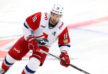 Стала известна дата возвращения на площадку травмированного Каюмова Стала известна дата возвращения на площадку травмированного Каюмова
