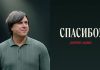 Дмитрий Ульянов покинул пост спортивного директора «Локомотива» Дмитрий Ульянов покинул пост спортивного директора «Локомотива»