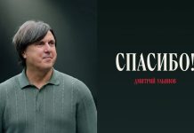 Дмитрий Ульянов покинул пост спортивного директора «Локомотива» Дмитрий Ульянов покинул пост спортивного директора «Локомотива»