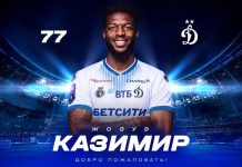 «Динамо» арендовало вингера сборной Гаити Жозуэ Казимира «Динамо» арендовало вингера сборной Гаити Жозуэ Казимира