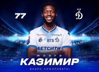 «Динамо» арендовало вингера сборной Гаити Жозуэ Казимира «Динамо» арендовало вингера сборной Гаити Жозуэ Казимира