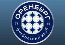 «Оренбург» заинтересован в форварде ЦСКА 1948 Диалло «Оренбург» заинтересован в форварде ЦСКА 1948 Диалло