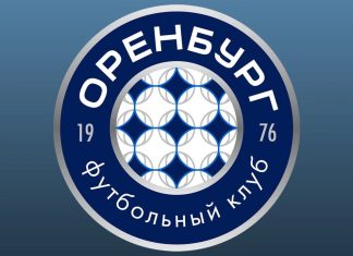 «Оренбург» заинтересован в форварде ЦСКА 1948 Диалло «Оренбург» заинтересован в форварде ЦСКА 1948 Диалло