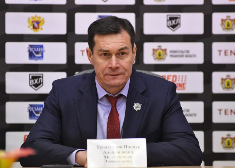 Ильнур Гизатуллин оценил турнирное положение ярославского «Локомотива»
