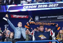 Белоусов объяснил неудачную игру «Металлурга» в последних матчах
