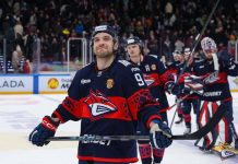 Коньков: Может быть, «Металлургу» не хватает сил в третьем периоде? Коньков: Может быть, «Металлургу» не хватает сил в третьем периоде?