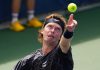 Андрей Рублёв вылетел во втором круге US Open Андрей Рублёв вылетел во втором круге US Open