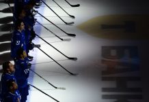 Матч «Барыс» — «Нефтехимик» перенесён на 26 сентября Матч «Барыс» — «Нефтехимик» перенесён на 26 сентября
