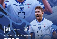 «Балтика» объявила о трансфере Егора Голенкова «Балтика» объявила о трансфере Егора Голенкова