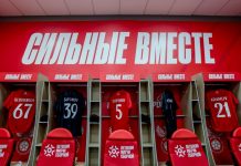 Сборная России назвала состав на матч с Ираном в Казани Сборная России назвала состав на матч с Ираном в Казани