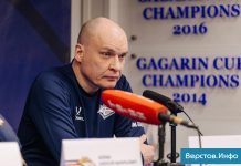 Разин извинился за свои резкие высказывания Разин извинился за свои резкие высказывания