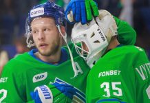 Тренер фарм-клуба «Салавата Юлаева» оценил игру главной команды в сезоне КХЛ Тренер фарм-клуба «Салавата Юлаева» оценил игру главной команды в сезоне КХЛ