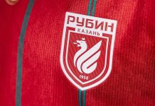 Переход Франко Тоньи в «Рубин» сорвался Переход Франко Тоньи в «Рубин» сорвался