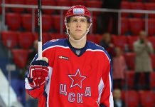 Экс-тренер ЦСКА оценил хет-трик Карнаухова в игре со СКА Экс-тренер ЦСКА оценил хет-трик Карнаухова в игре со СКА