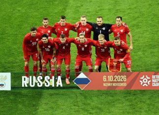 Россия обошла Украину в рейтинге ФИФА Россия обошла Украину в рейтинге ФИФА