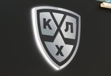 Да Коста заработает 33 миллиона в минском «Динамо» Да Коста заработает 33 миллиона в минском «Динамо»