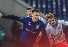 Ярославский «Шинник» победил костромской «Спартак» Ярославский «Шинник» победил костромской «Спартак»
