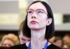 Екатерина Гамова вошла в Международный зал славы волейбола Екатерина Гамова вошла в Международный зал славы волейбола