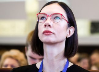 Екатерина Гамова вошла в Международный зал славы волейбола Екатерина Гамова вошла в Международный зал славы волейбола