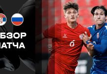 Метро Буэнос-Айреса продлит работу из-за матча Месси Метро Буэнос-Айреса продлит работу из-за матча Месси