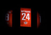 Стяг Андрея Мартемьянова подняли в Екатеринбурге