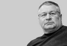 Скончался судья и комиссар Василий Галкин Скончался судья и комиссар Василий Галкин