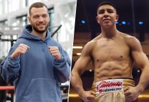 Зонь проведёт титульный бой WBA против Мунгии Зонь проведёт титульный бой WBA против Мунгии