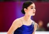 Петросян выиграла серебро турнира Trialeti Trophy Петросян выиграла серебро турнира Trialeti Trophy