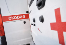 Футболист умер после потери сознания в Анапе Футболист умер после потери сознания в Анапе
