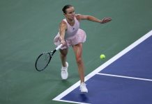 Элина Свитолина вышла в четвертьфинал турнира в Ухане Элина Свитолина вышла в четвертьфинал турнира в Ухане