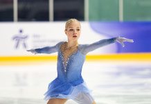Елена Костылева пропустит турнир Albena Denkova Cup Елена Костылева пропустит турнир Albena Denkova Cup