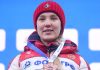 Каличева и Виноградов получили нейтральный статус FIS Каличева и Виноградов получили нейтральный статус FIS