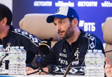 Шварц рассказал о подготовке «Динамо» к ЦСКА Шварц рассказал о подготовке «Динамо» к ЦСКА
