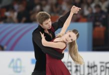 Фефелова и Валов выиграли ритм-танец в Казахстане Фефелова и Валов выиграли ритм-танец в Казахстане