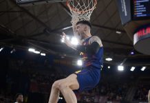 «Барселона» победила «Валенсию» «Барселона» победила «Валенсию»
