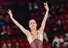 Рейс Алины Горбачёвой на Budapest Trophy задержали Рейс Алины Горбачёвой на Budapest Trophy задержали