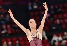 Рейс Алины Горбачёвой на Budapest Trophy задержали Рейс Алины Горбачёвой на Budapest Trophy задержали