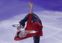 Петросян ошиблась на тренировке перед турниром в Батуми Петросян ошиблась на тренировке перед турниром в Батуми