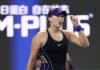 Андреева сохранила третье место в рейтинге WTA Андреева сохранила третье место в рейтинге WTA
