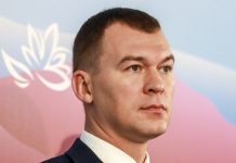 ОКР обратится в МОК из-за виз российским гимнасткам ОКР обратится в МОК из-за виз российским гимнасткам