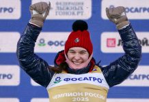 Наталья Терентьева получила нейтральный статус FIS Наталья Терентьева получила нейтральный статус FIS
