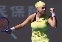 Шнайдер обыграла Эалу и вышла на Йович Шнайдер обыграла Эалу и вышла на Йович