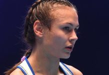 Екатерина Куц выиграла седьмой чемпионат России Екатерина Куц выиграла седьмой чемпионат России