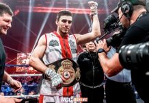 Атаев и Шумков выступят на турнире WBA в Екатеринбурге Атаев и Шумков выступят на турнире WBA в Екатеринбурге