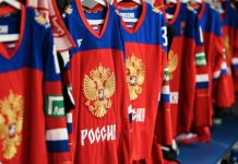 CAS проведёт слушания по апелляции ФХР 23 октября CAS проведёт слушания по апелляции ФХР 23 октября