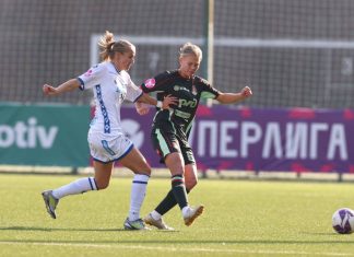 «Локомотив» и «Динамо» «Локомотив» и «Динамо»