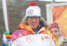 Скончался олимпийский чемпион Давид Ригерт Скончался олимпийский чемпион Давид Ригерт