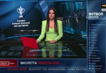 «Милан» продлил контракт с Павловичем до 2031 года «Милан» продлил контракт с Павловичем до 2031 года