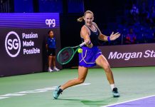 Андреева разгромила Снигур на турнире в Пекине Андреева разгромила Снигур на турнире в Пекине